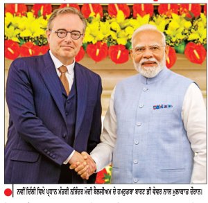 ਭਾਰਤ ਤੇ ਬੈਲਜੀਅਮ ਅਗਲੇ 5 ਸਾਲਾਂ ’ਚ ਦੁੱਗਣਾ ਕਰਨਗੇ ਦੁਵੱਲਾ ਵਪਾਰ