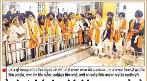 ਜੈਕਾਰਿਆਂ ਦੀ ਗੂੰਜ ਵਿਚ ਮੀਰੀ-ਪੀਰੀ ਖ਼ਾਲਸਾ ਮਾਰਚ ਦੇ ਦੂਜੇ ਪੜਾਅ ਦੀ ਤਖ਼ਤ ਸ੍ਰੀ ਕੇਸਗੜ੍ਹ ਸਾਹਿਬ ਵਿਖੇ ਹੋਈ ਸੰਪੂਰਨਤਾ