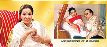 8 ਸਤੰਬਰ ਜਨਮ ਦਿਨ 'ਤੇ ਵਿਸ਼ੇਸ਼-ਪਿੱਠਵਰਤੀ ਗਾਇਕਾ ਅਤੇ ਸੁਰਾਂ ਦੀ ਮਲਿਕਾ : ਆਸ਼ਾ ਭੋਸਲੇ