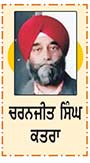 ਖ਼ੁਸ਼ੀ-ਗ਼ਮੀ ਤੇ ਫ਼ਰਜ਼