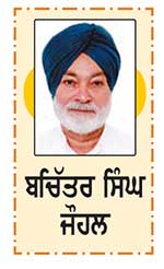 ਰੱਬ ਹੈ ਕਿ ਨਹੀਂ