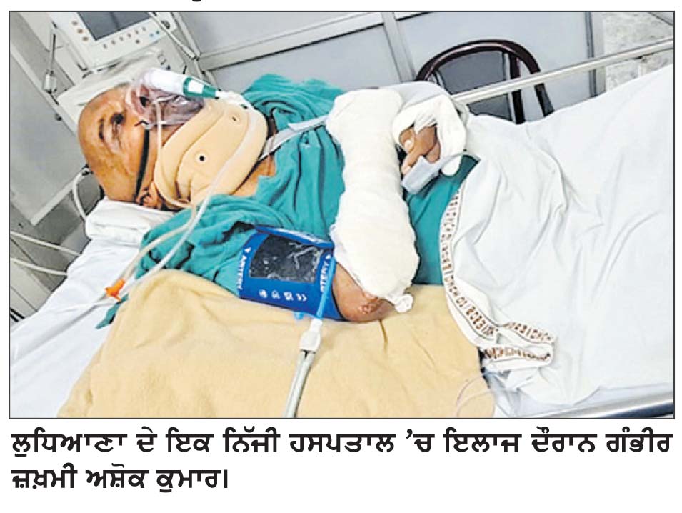 ਮੌਤ ਦੇ ਪਹੀਆਂ ਹੇਠਾਂ ਜ਼ਿੰਦਗੀ... ਪਹਿਲਾਂ ਟੱਕਰ, ਫਿਰ ਭੱਜਣ ਦੀ ਕੋਸ਼ਿਸ਼ ’ਚ ਗੱਡੀ ਨੇ ਦਰੜਿਆ