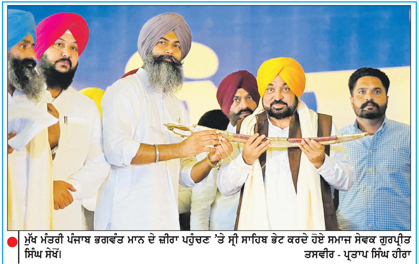 ਕਾਂਗਰਸੀਆਂ ਤੇ ਅਕਾਲੀਆਂ ਕੋਲ ਇਕੋ ਮੁੱਦਾ, ਸਰਕਾਰ ਆਉਣ ’ਤੇ ਮੇਰੇ ਗਲ ਰੱਸਾ ਪਾਉਣ ਦਾ-ਭਗਵੰਤ ਮਾਨ
ਕਿਹਾ- ਮੈਂ ਰਾਜਨੀਤੀ ਵਿਚ ਪੈਸੇ ਕਮਾਉਣ ਲਈ ਨਹੀਂ ਸੇਵਾ ਕਰਨ ਲਈ ਆਇਆ ਹਾਂ