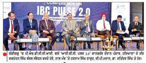 ਚੰਡੀਗੜ੍ਹ ’ ਚ ਪੀ . ਐਚ . ਡੀ . ਸੀ . ਸੀ . ਆਈ . ਨੇ ‘ ਆਈ . ਬੀ . ਸੀ . ਪਲਸ 2.0’ ਹੋਈ ਕਾਨਫਰੰਸ