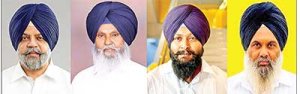 ਅਕਾਲੀ ਦਲ ‘ਵਾਰਿਸ ਪੰਜਾਬ ਦੇ’ ਵਲੋਂ ਮੇਲਾ ਛਪਾਰ ਕਾਨਫ਼ਰੰਸ ਦੀਆਂ ਤਿਆਰੀਆਂ-ਇਯਾਲੀ/ਸ਼ਿਵਾਲਿਕ