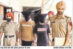 ਪ੍ਰੇਮਿਕਾ ਨੂੰ ਕਤਲ ਕਰ ਨਹਿਰ ’ਚ ਸੁੱਟਣ ਦੇ ਮਾਮਲੇ ’ਚ ਪ੍ਰੇਮੀ ਅਤੇ ਸਾਥੀ ਗ੍ਰਿਫ਼ਤਾਰ