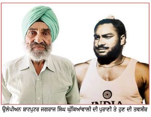 ਸ਼ਾਟਪੁਟਰ ਜਗਰਾਜ ਸਿੰਘ ਘੁੱਕਿਆਂਵਾਲੀ
