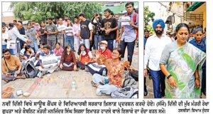 ਮਾਲਕ ਰਾਜਸਥਾਨ ਤੋਂ ਗ੍ਰਿਫ਼ਤਾਰ ਐਮ.ਸੀ.ਡੀ. ਦੇ 5 ਅਧਿਕਾਰੀ ਮੁਅੱਤਲ