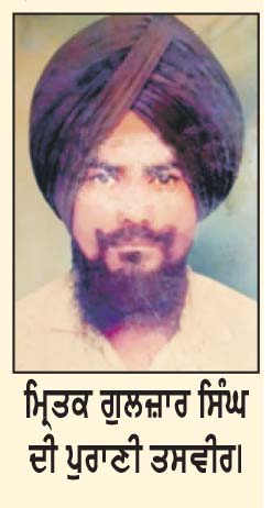 ਭੁੱਚੋ ਵਿਖੇ ਇਕੱਲੇ ਰਹਿੰਦੇ ਬਰਖਾਸਤ ਪਟਵਾਰੀ ਦਾ ਬੇਰਹਿਮੀ ਨਾਲ ਕਤਲ