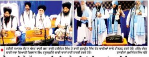 ਲੈਸਟਰ ਵਿਖੇ ਬੱਬਰ ਅਕਾਲੀ ਲਹਿਰ ਦੇ ਸ਼ਹੀਦਾਂ ਦੀ ਯਾਦ ’ਚ ਸ਼ਹੀਦੀ ਸਮਾਗਮ