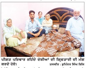 ਜ਼ਮੀਨ ਦੇ ਝਗੜੇ ਨੂੰ ਲੈ ਕੇ ਹਲਕਾ ਮਜੀਠਾ ਦੇ ਪਿੰਡ ਪਾਖਰਪੁਰਾ ਵਿਖੇ ਦੋ ਧਿਰਾਂ ਦੀ ਲੜਾਈ ’ਚ 5 ਸਾਲ ਦਾ ਬੱਚਾ ਜ਼ਖ਼ਮੀ