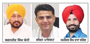 ਕੀ ਸਚਿਨ ਪਾਇਲਟ ਕਾਂਗਰਸ ਦੀ ਉਲਝੀ ਤਾਣੀ ਸੁਲਝਾ ਸਕਣਗੇ?