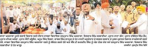 ਗੁਰਦੀਪ ਸਿਰਸਾ ਤੇ ਉਸ ਦੇ ਸਾਥੀਆਂ ਖ਼ਿਲਾਫ਼ ਮਾਮਲਾ ਦਰਜ ਕਰਨ ਦੇ ਵਿਰੋਧ ’ਚ ਸਾਬਕਾ ਵਿਧਾਇਕ ਹਰਪ੍ਰਤਾਪ ਸਿੰਘ ਅਜਨਾਲਾ ਦੀ ਅਗਵਾਈ ’ਚ ਕਾਂਗਰਸੀਆਂ ਵਲੋਂ ਥਾਣੇ ਮੂਹਰੇ ਧਰਨਾ