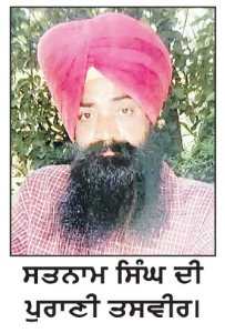 ਘਰ ’ਚ ਇਕੱਲੇ ਰਹਿੰਦੇ ਵਿਅਕਤੀ ਦਾ ਕਤਲ