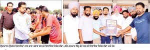 ‘ ਖੇਡਾਂ ਵਤਨ ਪੰਜਾਬ ਦੀਆਂ -2026’ ਦੇ ਬਲਾਕ ਪੱਧਰੀ ਮੁਕਾਬਲਿਆਂ ਦਾ ਸ਼ਾਨਦਾਰ ਆਗਾਜ਼ ਵਿਧਾਇਕ ਦਿਨੇਸ਼ ਚੱਢਾ ਨੇ ਮੁੱਖ ਮਹਿਮਾਨ ਵਜੋਂ ਸ਼ਿਰਕਤ ਕਰਕੇ ਖਿਡਾਰੀਆਂ ਦੀ ਕੀਤੀ ਹੌਸਲਾ-ਅਫ਼ਜ਼ਾਈ