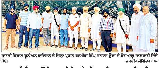 ਦਾਣਾ ਮੰਡੀ ਖਮਾਣੋਂ ਵਿਚ ਪਈ ਪਿਛਲੇ ਸੀਜ਼ਨ ਦੀ ਕਣਕ ਬਣੀ ਮੁਸੀਬਤ
