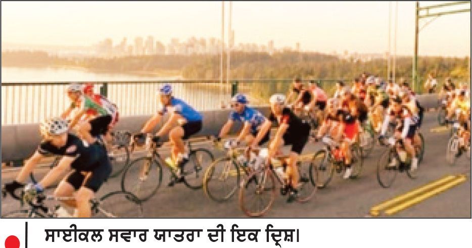 ਸੈਂਕੜੇ ਸਾਈਕਲ ਸਵਾਰਾਂ ਦਾ ਕਾਫ਼ਲਾ ਵੈਨਕੂਵਰ ਤੋਂ ਵਿਸਲਰ ਵੱਲ ਰਵਾਨਾ