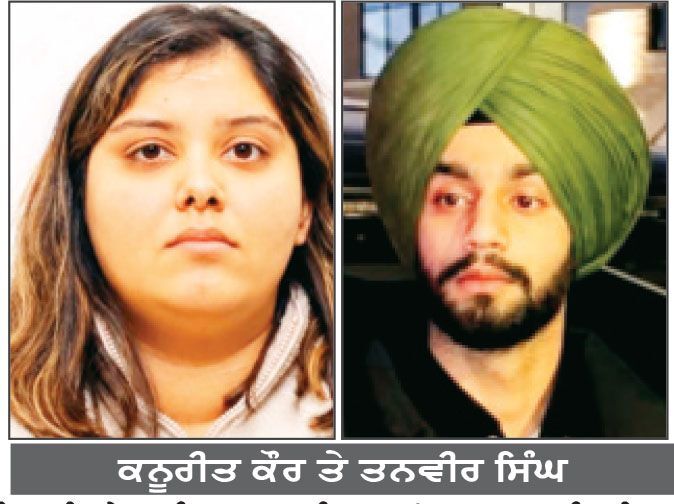ਕੈਲਗਰੀ ਵਿਚ ਦੱਖਣੀ ਏਸ਼ਿਆਈ ਭਾਈਚਾਰੇ ਤੋਂ ਫਿਰੌਤੀ ਮੰਗਣ ਦੇ ਮਾਮਲੇ ਵਿਚ 3 ਦੋਸ਼ੀ ਪਾਏ ਗਏ