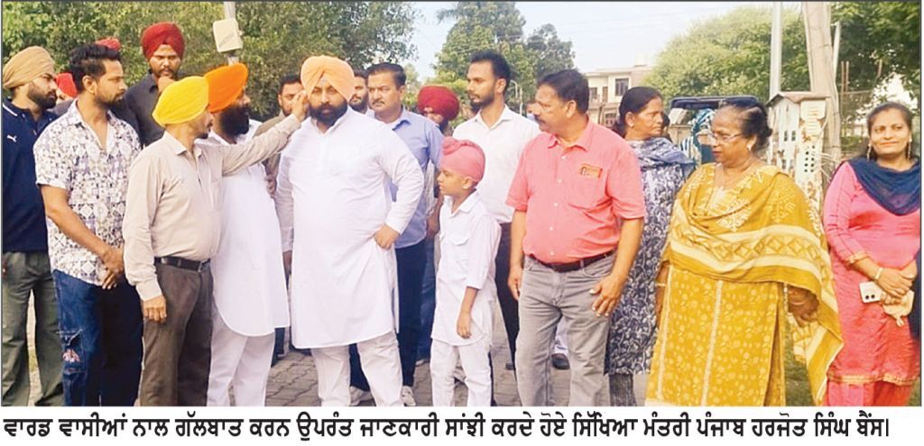 100 ਫੁੱਟ ਤੱਕ ਬੋਰ ਕਰਕੇ ਪਾਣੀ ਦੀ ਸਮੱਸਿਆ ਹੱਲ ਕਰਨ ਲਈ ਚੱਲ ਰਿਹਾ ਕੰਮ–ਸਥਾਨਕ ਸਰਕਾਰਾਂ ਮੰਤਰੀ