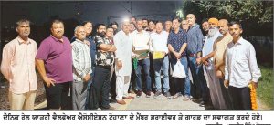 ਲੁਧਿਆਣਾ-ਜਾਖਲ ਸਵਾਰੀ ਗੱਡੀ ਦਾ ਜੀਂਦ ਤੱਕ ਹੋਇਆ ਵਿਸਥਾਰ