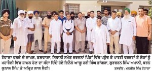 ਇਨੈਲੋ ਦੀ ਰੈਲੀ ਨੂੰ ਲੈ ਕੇ ਵਰਕਰਾਂ ’ਚ ਭਾਰੀ ਉਤਸ਼ਾਹ, ਪਿੰਡ-ਪਿੰਡ ਦਿੱਤਾ ਜਾ ਰਿਹਾ ਸੱਦਾ