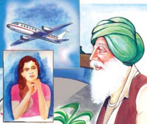 ਜੁੱਗ ਪਲਟਾ