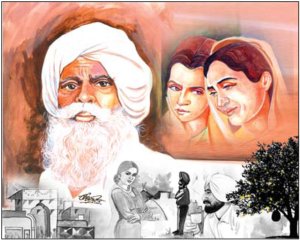 ਇਹ ਕੌਣ ਹੈ ਜੋ ਬੂਹਾ ਖੜਕਾ ਰਿਹੈ