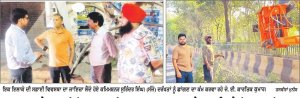 ਰਾਤ 12 ਵਜੇ ਸਫ਼ਾਈ ਵਿਵਸਥਾ ਦੀ ਜਾਂਚ ਕਰਨ ਸੜਕਾਂ ’ਤੇ ਖੁਦ ਉਤਰੇ ਨਿਗਮ ਕਮਿਸ਼ਨਰ
ਸੋਡਲ ਚੌਕ ਤੋਂ ਲੈ ਕੇ ਵਰਕਸ਼ਾਪ ਚੌਕ ਤੱਕ ਕੀਤੀ ਰਾਤਰੀ ਸਫਾਈ ਦੀ ਚੈਕਿੰਗ, ਡਿਵਾਈਡਰਾਂ ’ਚ ਲੱਗੇ ਦਰੱਖਤਾਂ ਦੀ ਛਾਂਗਾਈ ਵੀ ਸ਼ੁਰੂ
