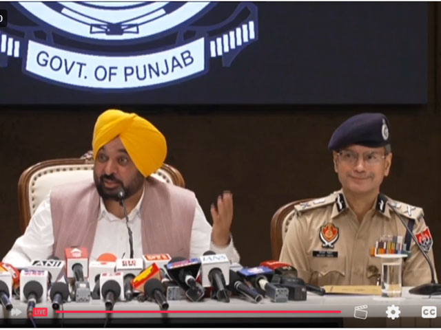 ਕਾਨੂੰਨ ਵਿਵਸਥਾ ਦੇ ਮੁੱਦੇ ’ਤੇ ਮੁੱਖ ਮੰਤਰੀ ਭਗਵੰਤ ਮਾਨ ਤੇ ਡੀ.ਜੀ.ਪੀ ਗੌਰਵ ਯਾਦਵ ਦੀ ਅਹਿਮ ਪ੍ਰੈਸ ਕਾਨਫ਼ਰੰਸ