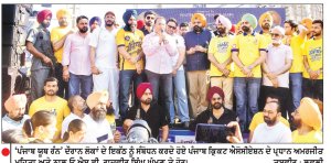 ‘ ਪੰਜਾਬ ਯੂਥ ਰੰਨ ’ ਤਹਿਤ ਬਠਿੰਡਾ ’ ਚ 25 ਹਜ਼ਾਰ ਤੋਂ ਵੱਧ ਲੋਕਾਂ ਨੇ 5 ਕਿੱਲੋਮੀਟਰ ਦੌੜ ਕੇ ਰਚਿਆ ਇਤਿਹਾਸ