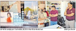 ਜ਼ੀਰਾ ਵਿਖੇ ਦਿਨ-ਦਿਹਾੜੇ ਦੁਕਾਨ ’ਤੇ ਚੱਲੀਆਂ ਗੋਲੀਆਂ, ਇਲਾਕੇ ’ਚ ਦਹਿਸ਼ਤ ਦਾ ਮਾਹੌਲ