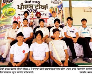 ਖੇਡਾਂ ਵਤਨ ਪੰਜਾਬ ਦੀਆਂ ਸੀਜ਼ਨ-4 ਵਿਚ ਡਿਵਾਈਨ ਲਾਈਟ ਸਕੂਲ ਦੇ ਖਿਡਾਰੀਆਂ ਨੇ ਗੱਡੇ ਜਿੱਤ ਦੇ ਝੰਡੇ