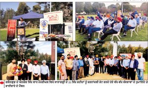 ਸਾਰਾਗੜ੍ਹੀ ਦੇ 21 ਸਿੱਖ ਸ਼ਹੀਦਾਂ ਨੂੰ ਸਮਰਪਿਤ ਸਿਡਨੀ ਵਿਚ ਵਿਸ਼ੇਸ਼ ਸਮਾਗਮ