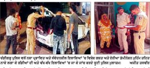 ਨਸ਼ਿਆਂ ਦੇ ਹਾਟਸਪੌਟਾਂ ’ ਤੇ ਚੰਡੀਗੜ੍ਹ ਪੁਲਿਸ ਦਾ ਸ਼ਿਕੰਜਾ , 46 ਨਾਕੇ , 33 ਤਲਾਸ਼ੀਆਂ ਤੇ 58 ਹਾਟਸਪੌਟਾਂ ’ ਤੇ ਕਾਰਵਾਈ , 3000 ਤੋਂ ਵੱਧ ਵਿਅਕਤੀ ਜਾਂਚੇ