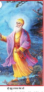 ਗੁਰਬਾਣੀ ਅਨੁਸਾਰ ਅਧਿਆਪਕ ਦਾ ਸੰਕਲਪ