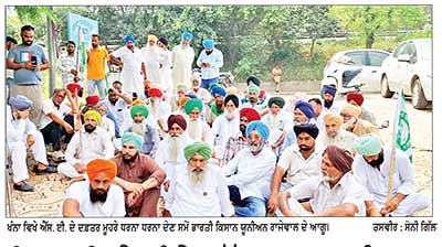 ਬਿਜਲੀ ਦੇ ਲੰਮੇ ਕੱਟਾਂ ਨਾਲ ਪੰਜਾਬ ਲੜਖੜਾਇਆ-ਕੋਟ ਪਨੈਚ