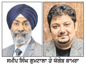ਅੰਮ੍ਰਿਤਸਰ-ਅਬੂ ਧਾਬੀ ਦਰਮਿਆਨ 29 ਅਕਤੂਬਰ ਤੋਂ ਸ਼ੁਰੂ ਹੋਵੇਗੀ ਸਿੱਧੀ ਹਵਾਈ ਉਡਾਣ
ਫ਼ਲਾਈ ਅੰਮ੍ਰਿਤਸਰ ਇਨੀਸ਼ੀਏਟਿਵ ਵਲੋਂ ਯੂ.ਏ.ਈ. ਕੁਨੈਕਟੀਵਿਟੀ ਦਾ ਸਵਾਗਤ