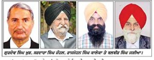 ਬਾਸਮਤੀ ਹੀ ਲਿਆ ਸਕਦੀ ਹੈ ਖੇਤੀ ਵਿਚ ਵਿਭਿੰਨਤਾ