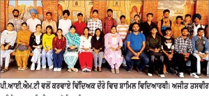 ਪੀ. ਆਈ. ਐਮ. ਟੀ. ਨੇ ਵਿਦਿਆਰਥੀਆਂ ਨੂੰ ਵਿੱਦਿਅਕ ਦੌਰਾ ਕਰਵਾਇਆ