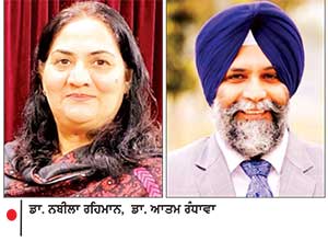 ਕੈਲੀਫੋਰਨੀਆਂ ‘ ਚ ਅੰਤਰ - ਰਾਸ਼ਟਰੀ ਪੰਜਾਬੀ ਕਾਨਫਰੰਸ 27 ਨੂੰ - ਡਾਓ ਨਬੀਲਾ ਰਹਿਮਾਨ ਤੇ ਡਾਓ ਆਤਮ ਰੰਧਾਵਾ ਪੁੱਜਣਗੇ
