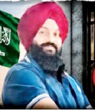 ਸਾਊਦੀ ਅਰਬ ’ਚ ਪੰਜਾਬੀ ਟਰੱਕ ਡਰਾਈਵਰ ਨੂੰ ਸੁਣਾਈ ਮੌਤ ਦੀ ਸਜ਼ਾ