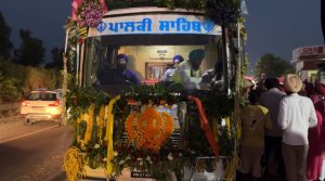 ਬਰਾਤ ਰੂਪੀ ਨਗਰ ਕੀਰਤਨ ਦਾ ਮਾਝੇ ਵਿਚ ਦਾਖ਼ਲ ਹੋਣ ਦੇ ਉੱਤੇ ਸੰਗਤਾਂ ਵਲੋਂ ਨਿੱਘਾ ਸਵਾਗਤ