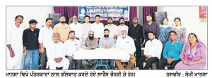ਕੇਂਦਰ ਅਤੇ ਰਾਜ ਸਰਕਾਰ ਨੇ ਕਦੇ ਵੀ ਮਸੀਹੀ ਭਾਈਚਾਰੇ ਦੀ ਆਵਾਜ਼ ਨਹੀਂ ਉਠਾਈ- ਲਾਰੈਂਸ ਚੌਧਰੀ