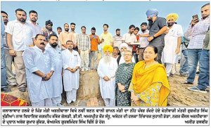 ਅਰਨੀਵਾਲਾ ਵਿਖੇ ਲਗਭਗ 12 ਕਰੋੜ ਦੀ ਲਾਗਤ ਨਾਲ ਬਣੇਗੀ ਏਸ਼ੀਆ ਦੀ ਸਭ ਤੋਂ ਪਹਿਲੀ ਜ਼ਾਮਨ ਮੰਡੀ- ਖੁੱਡੀਆਂ