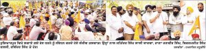 ਸ਼੍ਰੋਮਣੀ ਅਕਾਲੀ ਦਲ (ਬ) ਨੇ ਬਿਜਲੀ ਕੱਟਾਂ ਖ਼ਿਲਾਫ਼ ਪਾਵਰਕਾਮ ਦੇ ਸਰਕਲ ਦਫ਼ਤਰ ’ਚ ਲਗਾਇਆ ਧਰਨਾ
