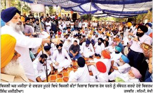 ਨਾਂ ਨਵਾਂ ਹਸਪਤਾਲ, ਨਾਂ ਨਵਾਂ ਗਰਿੱਡ ਫਿਰ ਵੀ ਪੰਜਾਬ ਹੋਇਆ ਕਰਜਾਈ – ਮਜੀਠੀਆ
ਮਜੀਠੀਆ ਦੀ ਅਗਵਾਈ ’ਚ ਬਿਜਲੀ ਕੱਟਾਂ ਦੇ ਖਿਲਾਫ਼ ਬਿਜਲੀ ਦਫਤਰ ਮਜੀਠਾ ਮੂਹਰੇ ਵਿਸ਼ਾਲ ਧਰਨਾ