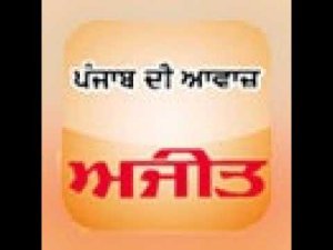 BJP Statewide Mobilization : ਭਲਕੇ ਸ਼ੁਰੂ ਹੋਣ ਜਾ ਰਹੀ 'ਨਸ਼ਾ ਮੁਕਤ ਪੰਜਾਬ' ਯਾਤਰਾ!