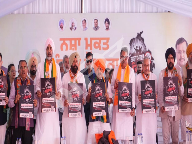 ਭਾਜਪਾ ਦੇ ਕੌਮੀ ਪ੍ਰਧਾਨ ਨਿਤਿਨ ਨਬੀਨ ਨੇ ਪਹਿਲੀ ਨਸ਼ਾ ਮੁਕਤ ਪੰਜਾਬ ਯਾਤਰਾ ਦੀ ਕੀਤੀ ਸ਼ੁਰੂਆਤ