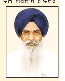 ਜਥੇਦਾਰ ਰਵਿੰਦਰ ਸਿੰਘ ਚੱਕ ਸ੍ਰੀ ਗੁਰੂ ਗ੍ਰੰਥ ਸਾਹਿਬ ਵਰਲਡ ਯੂਨੀਵਰਸਿਟੀ ਫਤਹਿਗੜ੍ਹ ਸਾਹਿਬ ਵਿੱਤ ਕਮੇਟੀ ਦੇ ਮੈਂਬਰ ਨਿਯੁਕਤ