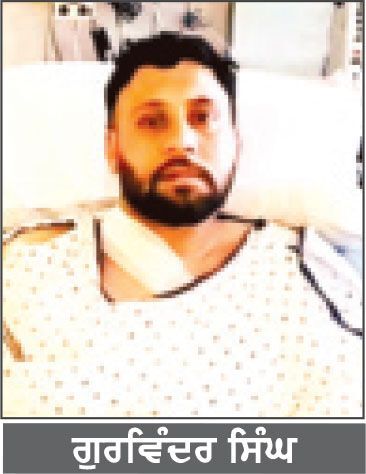 ਅਮਰੀਕਾ ’ਚ ਪੰਜਾਬੀ ਟਰੱਕ ਡਰਾਈਵਰ ’ਤੇ ਚਾਕੂ ਨਾਲ ਹਮਲਾ